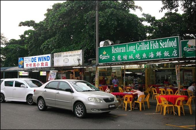 Restoran - Loong Grilled Fish Seafood