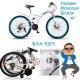 Steel Suspension - Speed Foldable Bicycle High Carbon