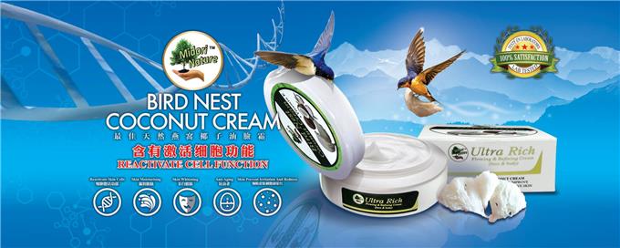 Malaysia 1st - Bird Nest Coconut Cream
