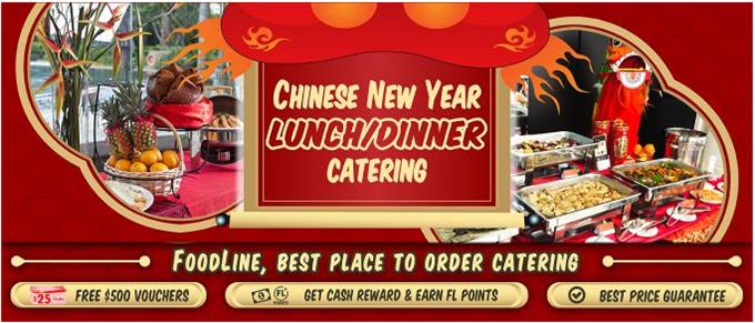 Chinese New Year Party - Chinese New Year Catering