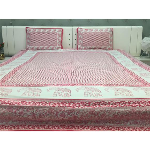 Add Classy - Double Size Bed Sheet