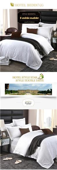 Cotton Bed Sheet Hotel Apartment - China Wholesale Cheap Cotton Bed