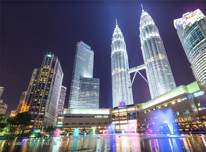 The Petronas Twin Towers - Kuala Lumpur City Centre