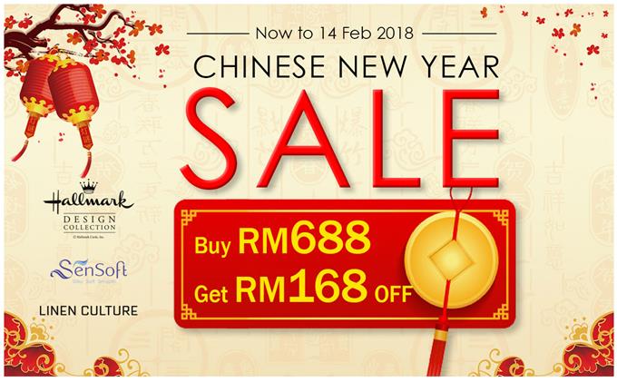 Fine Pure Cotton - Chinese New Year