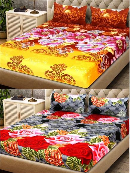 Double Bed Sheets - Look Bed Room With Bedroom