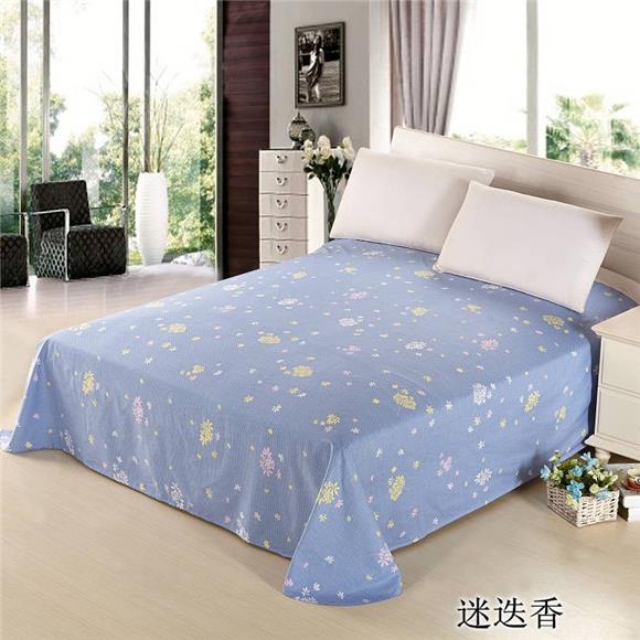 Cotton Flat Bed Sheet - Pure Cotton Flat Bed