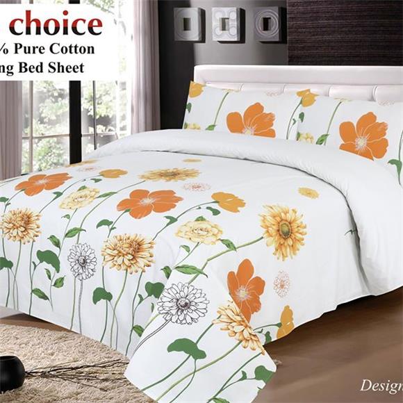 Cotton Bed - Pure Cotton Bed Sheets