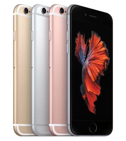 Apple Iphone 6s Plus - Apple Iphone 6s Plus