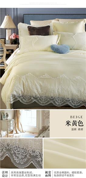 Romantic Bed Sheet
