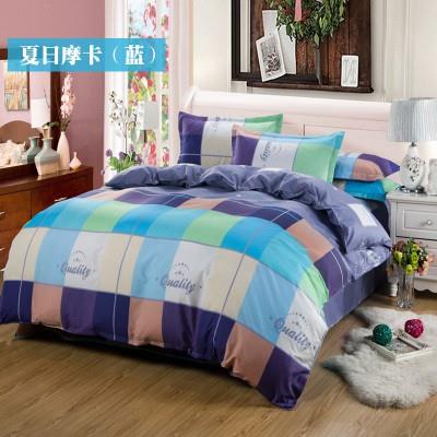 Home Living Bedding - Bed Sheet Blanket Cover