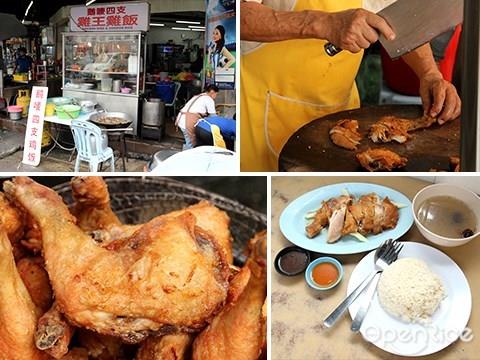 Jalan Gombak - Fried Chicken Rice