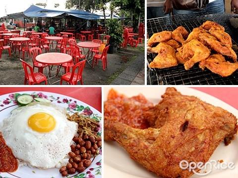 Nasi Lemak - Don't Forget Wash All Down