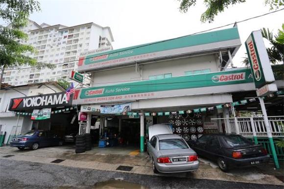 Castrol Auto Service - Main Road Old Klang Road