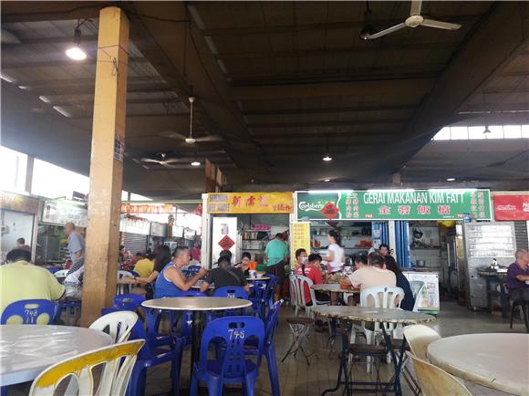 Food Court - Sin Yee Kee Beef Noodle