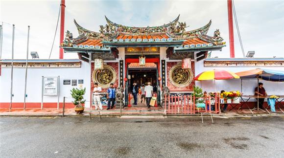 In Melaka City - Traditional Chinese