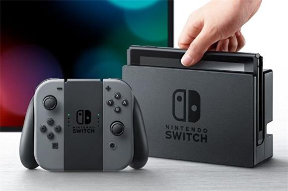 Nintendo Switch - Base Unit