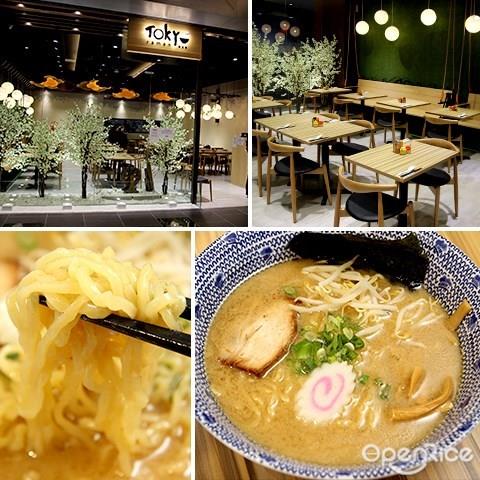 Bean Sprouts - Hot Restaurants In Atria Shopping