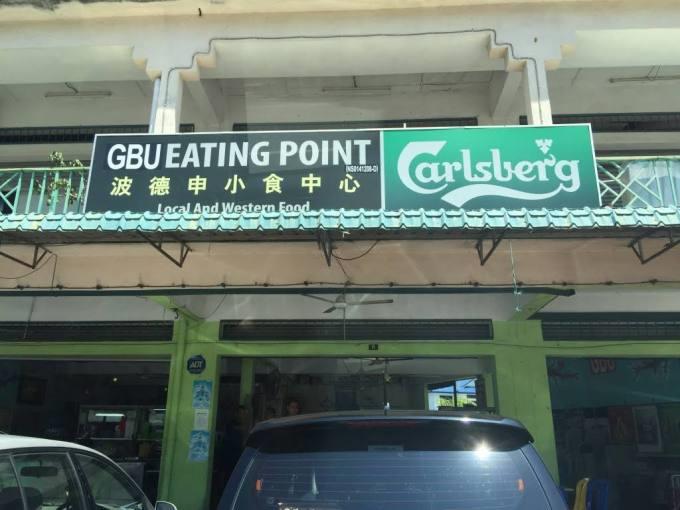 Western - Gbu Eating Point