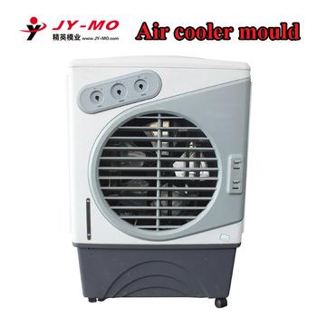 Air Cooler - 