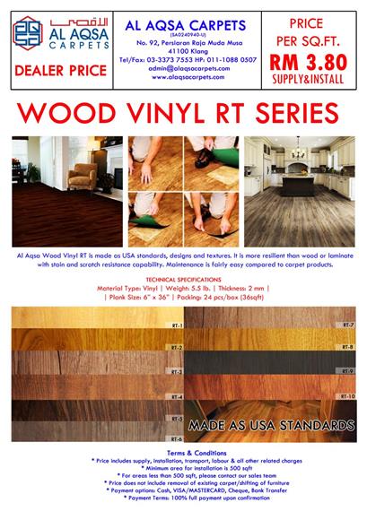 Wood Vinyl Rt - Al Aqsa Wood Vinyl
