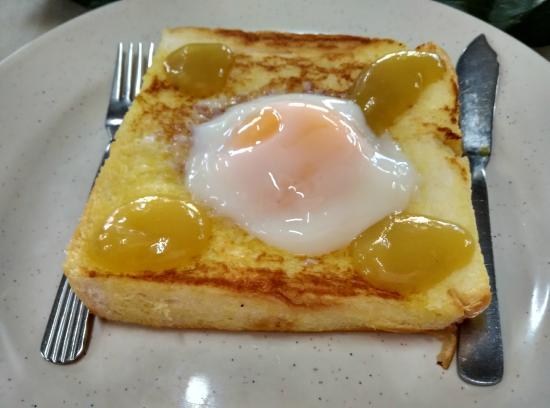 Toast Bread - Half Boiled Egg