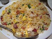 Rice Served - Most Popular