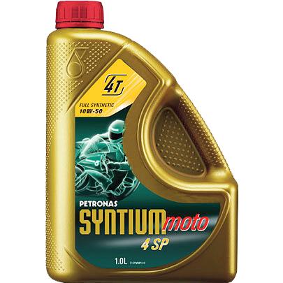 Formulated With - Engine Oil Specially Engineered