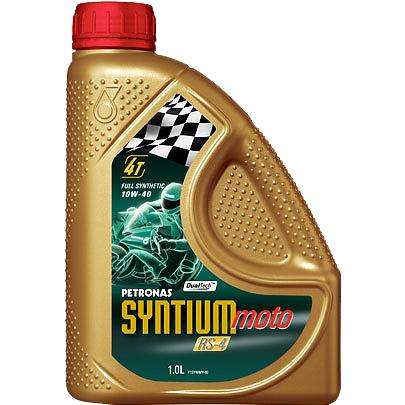 Extreme Performance - Petronas Syntium Moto