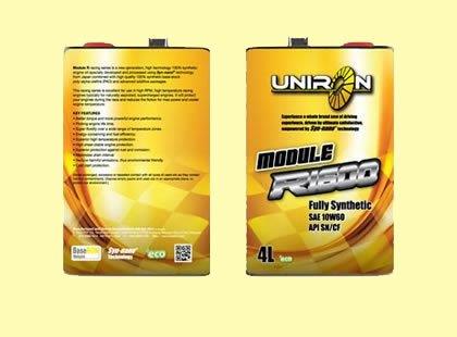 Processed Using - Synthetic Engine Oil