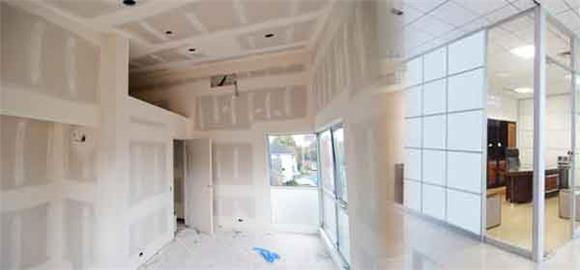 Provide Gypsum Board Partition - Range Products Offers Utilitarian Uses