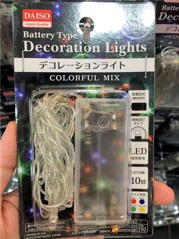 Cheap Christmas Decorations In Singapore
