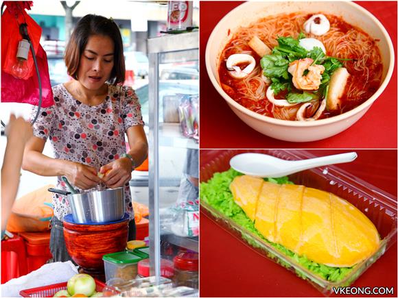 The Food Prepared - Thai Street Food