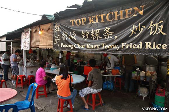 Food Eat In Kepong - Taman Bukit Maluri