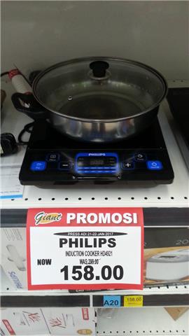 Philips Induction Cooker - Chinese New Year Promotion