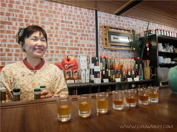 Taiwan Trip Review - Sweet Charm Farm Winery