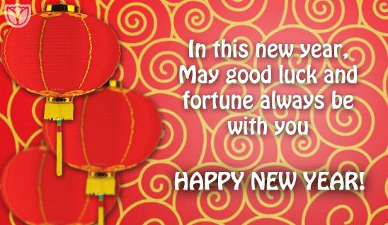 Chinese New Year Coming - Chinese New Year Coming