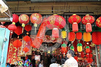 Chinese New Year Decoration - Buy Chinese New Year