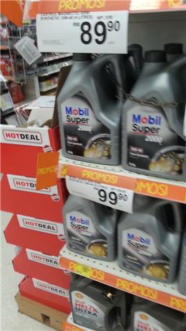 Mobil Super 2000 - Synthetic Car Engine Oil