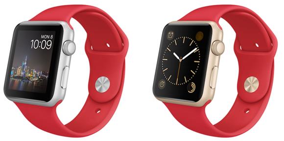 Apple Watch Sport - Chinese New Year