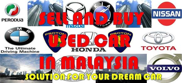 Used Car In Malaysia - Buy Used Car In Malaysia