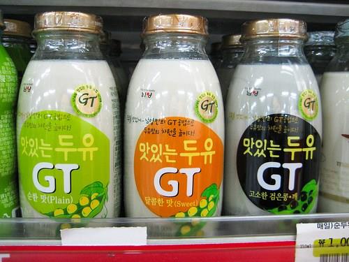 Green Packaging - Bean Soy Milk