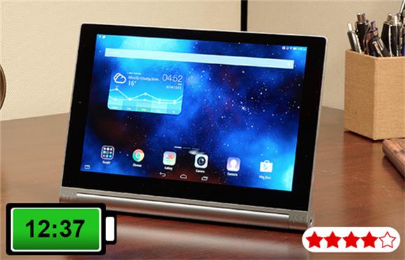 Lenovo Yoga Tablet - Tablets With The Longest Battery