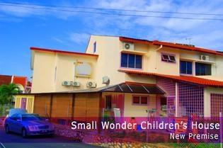 Children's - Small Wonder Children's House