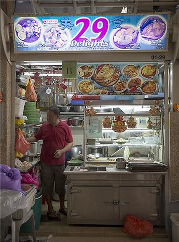 Glad Found - Bendemeer Food Centre Stall