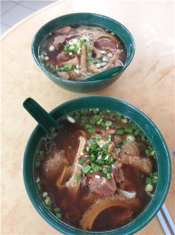 Small Piece - Mixed Beef Noodle