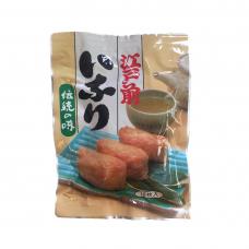 Product Japan - Allergen Advice Contains