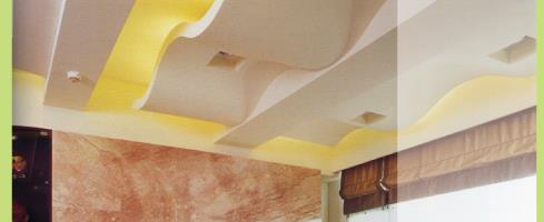 Standards Excellence - Calcium Silicate Board