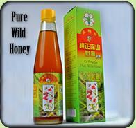 Natural Honey - Wild Honey