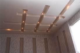 You Should See - Gypsum Board Ceiling