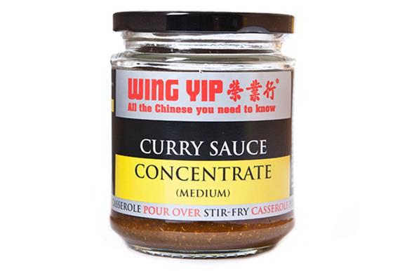 Curry Sauce - Authentic Chinese Cuisine